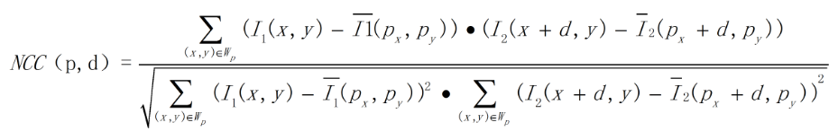/posts/learning/paper_review/research-progress-on-binocular-stereo-vision-applications/ncc.png /posts/learning/paper_review/research-progress-on-binocular-stereo-vision-applications/ncc.png